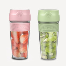 300ML Mini Portable Juice Blender USB Rechargeable Juicer Cup Vegetables Fruit Mixer For Outdoor Camping Travelling