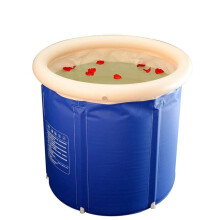 Inflatable Bathtub Portable Thicken Bathtub Hot Tub Inflatable in Small Spaces Spa for Shower Stall Plastic Adult Size