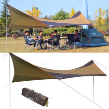 Desert&Fox 5-8 People Sun Shelter Set Waterproof Awnings Tent Beach Tent With Stand Pole Set for Outdoor Camping Fishing Hiking