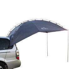 3-4 Person Car Roof-top Tent Canopy Awning Sun Shelter Camping Beach Self-driving Tour Barbecue Rainproof Tent