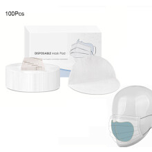 100Pcs Aotu Disposable Face Mask Pads Skin-friendly Breathable Filter Waterproof Dust-proof Pad Protection Pad