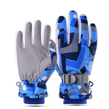 WHEEL UP 1 Pair Children Gloves Full Finger Winter Warm Boy Girl Breathable Lightweight Riding Gloves
