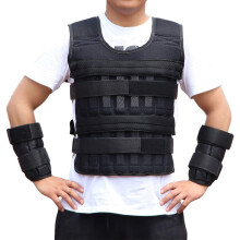 3/15/35kg Adjustable Weighted Vest Running Strength Training Sport Fitness Tank Tops