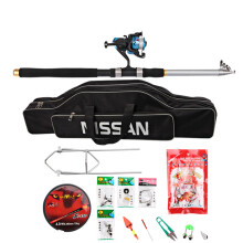 ZANLURE 3BB 2.7m Epoxy Resin Strong Ultra-lightweight Telescopic Fishing Rod Set Outdoor Sea Spinning Fishing Pole