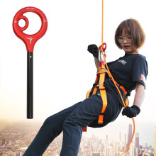 XINDA XD-Q9732 9 Word Ring Climbing Slow Down Descender Round Hoop Abseiling Device Downhill Outdoor Camping