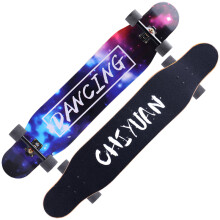 118x23cm 7-layer Maple Longboard with ABEC-11 Silent Bearing&OS780 Sandpaper Brush Street Dance Board with Flashing Wheel