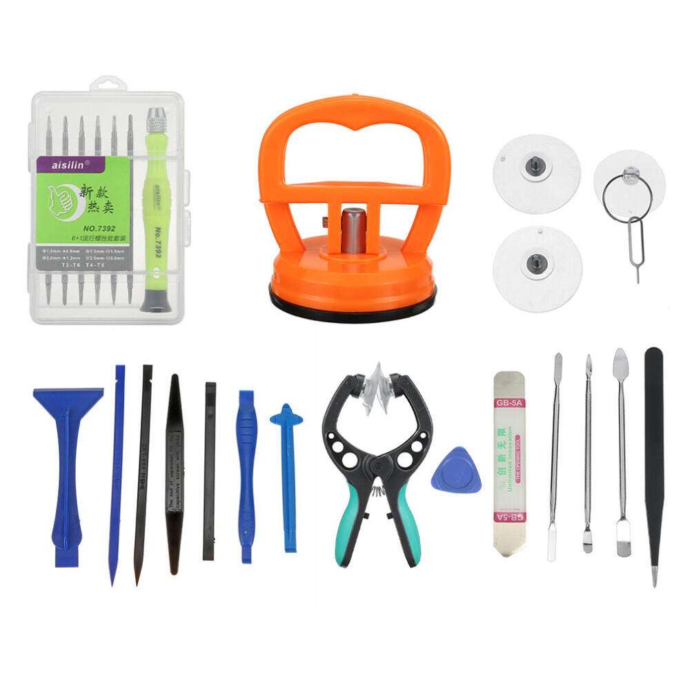 23 In 1 Mobile Phone Repair Screwdriver Tool Kit Suitable For Laptop Disassembly Repair Tool 623414320108