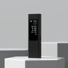 Youpin AtuMan DUKA LS-5 40m Laser Range Finder Touch Screen Charging Range Finder High Precision Measurement Rangefinder