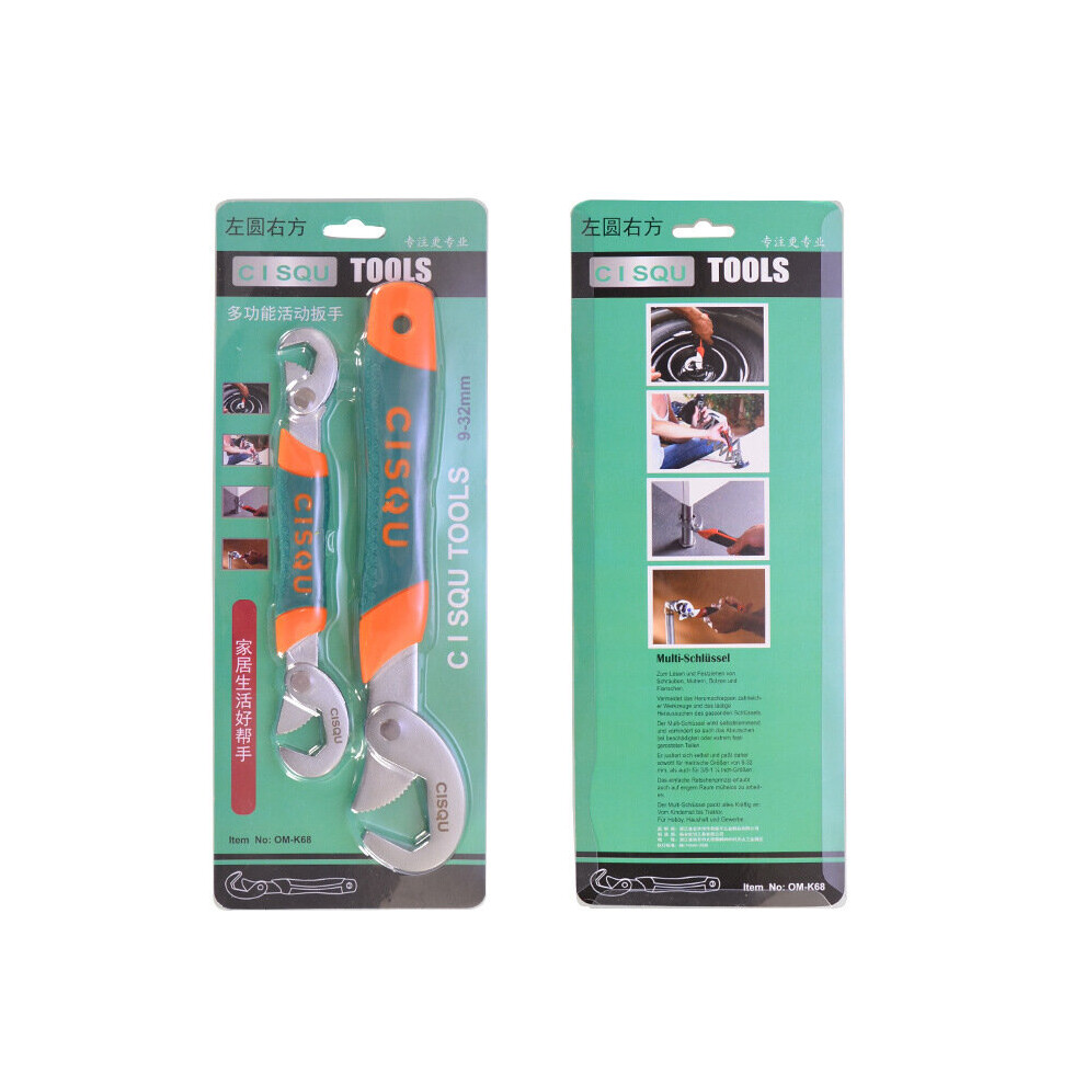 2Pcs Universal Key Pipe Wrench Open End Spanner Set High-Carbon Steel Snap N Grip Tool Plumber Multi Hand Tool 623414336925