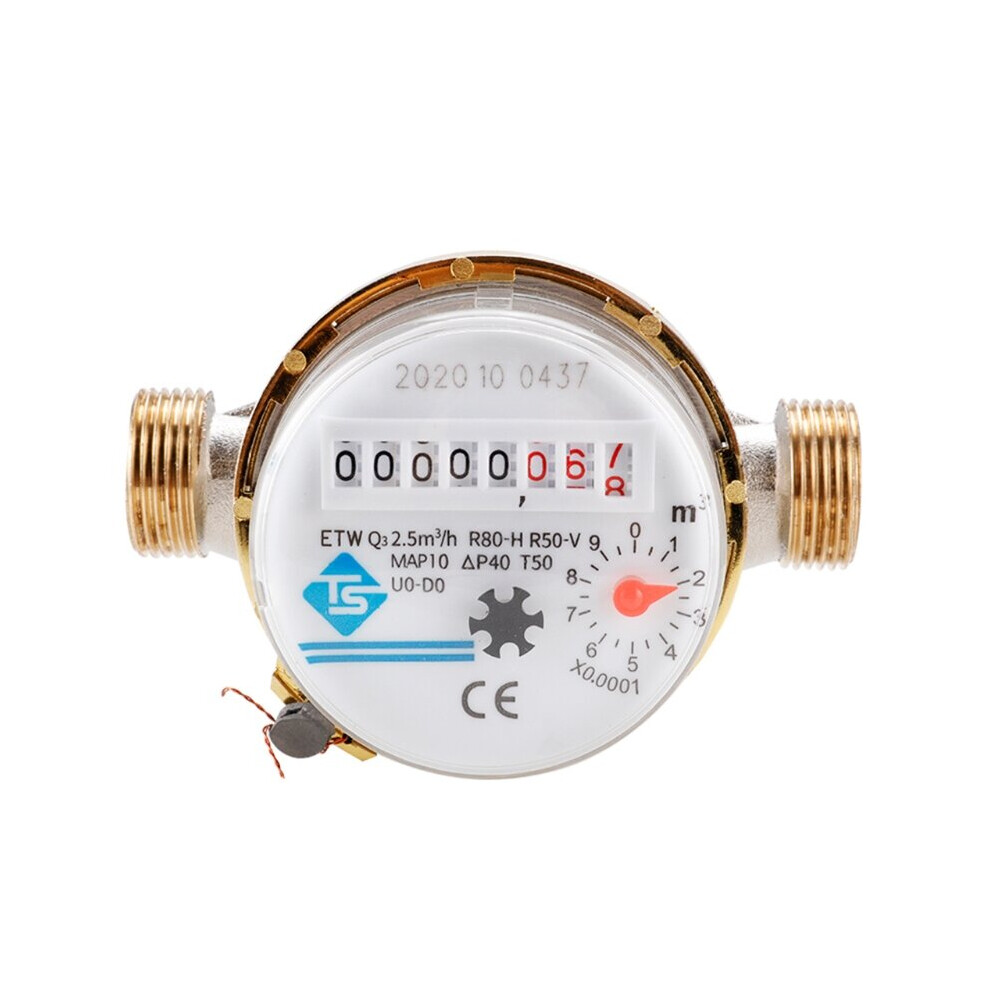 Smart Water Meter Household Mechanical Rotary Wing Cold Water Meter Pointer Digital Display Combination Water Meter 623414338059