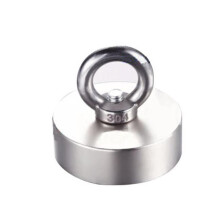 N52 50*50*20mm Neodymium Recovery Magnet Metal Detector Ring Magnet