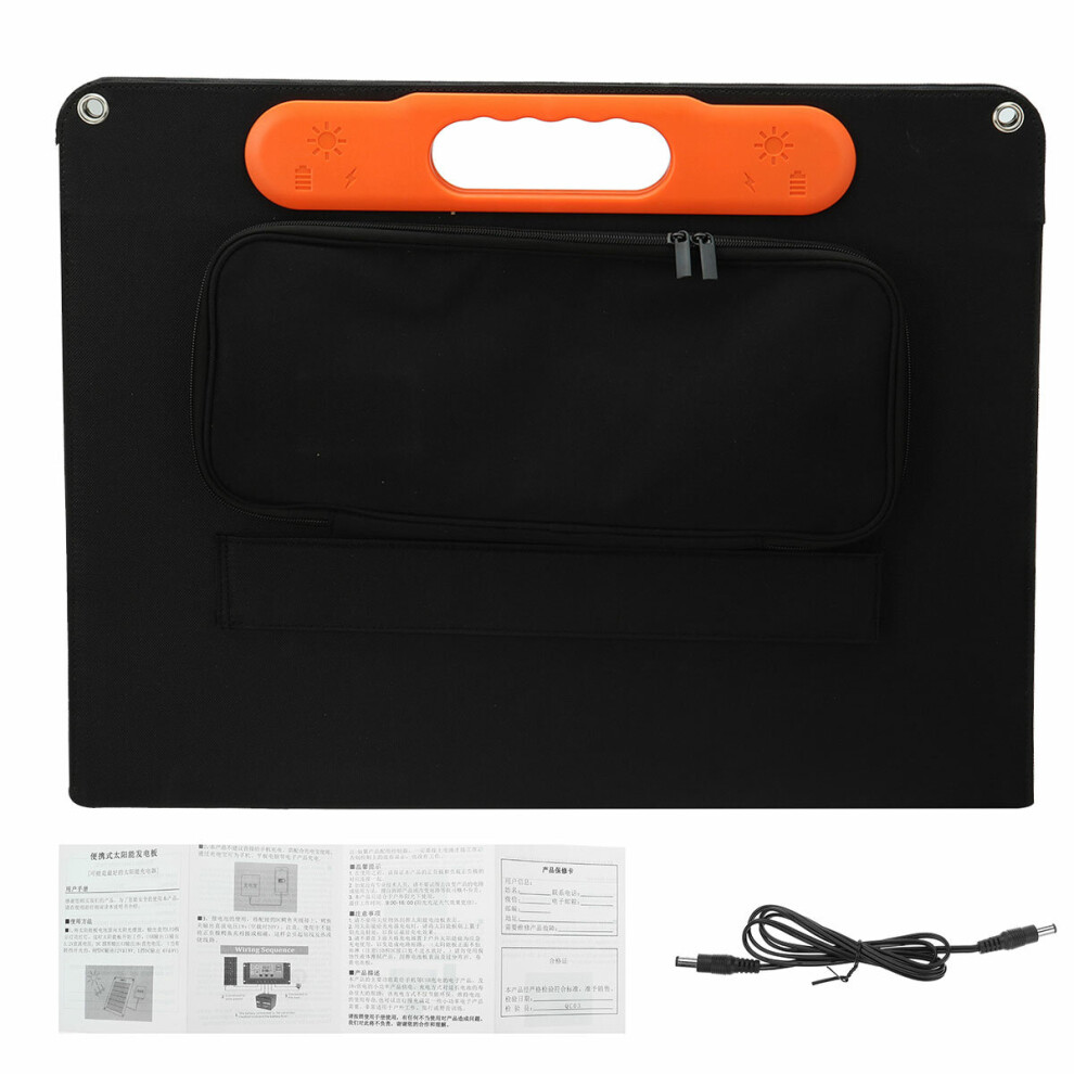 60W Solar Panel Portable Foldable Solar Charger 4In1 Jack For Summer Camping Van Rv 623414357128