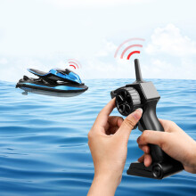 JJRC S9 1/14 2.4G Motorcycle Double Motor Two Speed Vehicle RC Boat Remote Control Boat Models Outdoor Toys for Boy Kid Gift