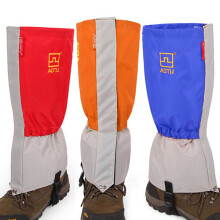 Waterproof Breathable Ski Leggings Mountaineering Snow Cover