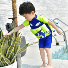 (XL) Children Swimsuit Boy Zip Swimming Suit Float Buoyancy Swimwear Detachable Bathing Suit Protective Safe Swimwear