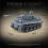 (No Box 1 Figure) World War 2 Tiger Tank 6
