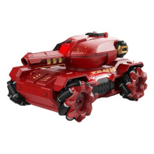 (Handle-3xBattery, Red) Gesture Controlled RC Tank Remote Control Car Toy Adult Teenager Birthday Gift