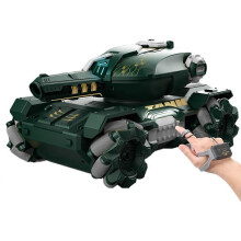 (Gesture and Handle-2xBattery, Desert green) Gesture Controlled RC Tank Remote Control Car Toy Adult Teenager Birthday Gift