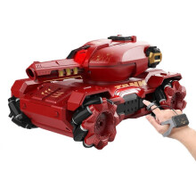 (Gesture and Handle-1xBattery, Red) Gesture Controlled RC Tank Remote Control Car Toy Adult Teenager Birthday Gift