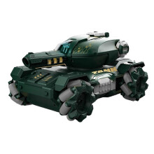 (Handle-2xBattery, Desert green) Gesture Controlled RC Tank Remote Control Car Toy Adult Teenager Birthday Gift