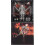 7 Scale Action Figure - Ultimate Pennywise The Dancing Clown 4