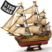 CubicFun 3D-Puzzles, groes HMS Victory Vessel, Schiff, Segelboot, Modellbaustze fr Erwachsene und Jugendliche, Spielzeug, 189 Teile, T4019h