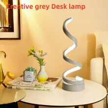 (grey) Spiral Lamp Is Suitable For Office, Bedroom, Living Room, Friends Give Gifts, USB Connection Is Easy To Use