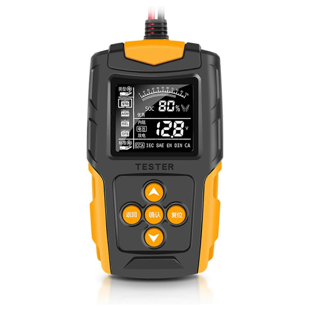 Car Battery Tester 12v 24v Automotive Digital Auto Battery Analyzer Battery Diagnostic Tool-image-OPC-PFVYYC8-NEW