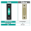 1 bouton de sonnette filaire avec lumière LED, remplacement de la sonnette 2