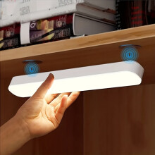 (White) YIIXUYO Magnetic LED Desk Lamp - USB Rechargeable, Adjustable Brightness, Wall-Mount or Tabletop Design for Office, Bedroom Reading & Nighttime Use
