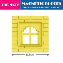 (12pcscastlewindows) Big Size Magnetic Designer Kids Magnet Building Blocks Accessories Educational Constructor Toys For Children Holiday Gifts