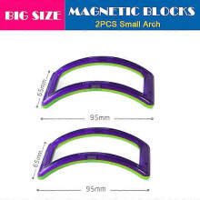 (2pcsarch) Big Size Magnetic Designer Kids Magnet Building Blocks Accessories Educational Constructor Toys For Children Holiday Gifts