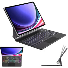 Magic Keyboard for Samsung Galaxy Tab S8 Plus 12.4", Magnetic Floating Stand, Precision Multi-Touch Trackpad, Backlight, UK Layout & S Pen Holder