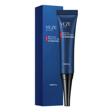 Cool Tender Fine Lines Verbeteren Donkere Kringen bij Mannen