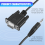 DB 9 Samec na 3,5 mm (1/8 palca) TRS Stereo Samec sériový dátový kábel - 6 stôp 7