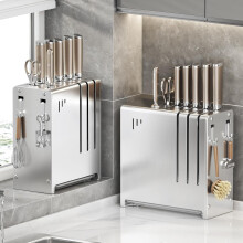Kitchen Universal Knife Block, Knife Holder with Knife Sharpener and Scissor Slot, Unique Slot Design to Protect Blades,Knife Block without Knives