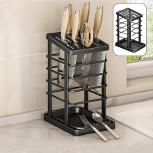 (Black) Knives Storage Without Knives,High Carbon Stainless Steel Universal Knife Holder for Kitchen