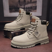 (10.5, GRAY) High Top Boots Men's Shoes Fashion Motorcycle Ankle Boots for Men Winter