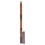 ????  ?a ???  at?? Make Up For Ever Artist - 506 Endless Cacao ??a ???a??e? - 0.05 oz 2