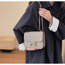 (Dune color) Lychee pattern H buckle light luxury shoulder crossbody bag