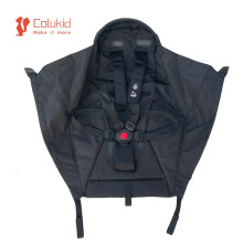 Baby Stroller Accessories Cushion Seat+Free Gift