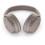 Bose Ακουστικά Bose QuietComfort Sandstone 2