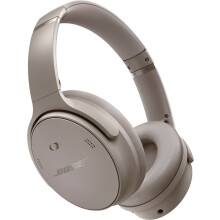 Bose QuietComfort Vezeték nélküli zajcsökkentő fejhallgatók - Homokszínű