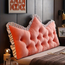 (Peach Blossom Jade, 180x60cm) Fashionable Velvet Backrest Pillow with Ruffles - Soft Large Sofa Bed Cushion