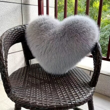 (grey, 40*50cm) Art Deco Faux Fur Heart-Shaped Throw Pillow 40x50cm, Soft Plush Non-Shedding Cushion