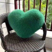 (Green, 40*50cm) Art Deco Faux Fur Heart-Shaped Throw Pillow 40x50cm, Soft Plush Non-Shedding Cushion