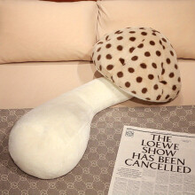 (Light Brown-1) Ultra-Soft Plush Mushroom Pillow - Large, Versatile Bed Leg Support & Home Decor Accent