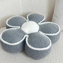 (grey) Chic Geometric Flower Throw Pillow - Soft, Washable Polyester Cushion for Bed & Sofa Decor