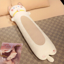 (Bell cat strip - milk coffee, 70cm) Living Accent, Maksut Cute Cat-Shaped Long Pillow - Soft, Washable Polyester