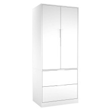 (White) 2 Door 2 Drawer Minimalist Bedroom Wardrobe Storage & Hanging Rail 180cm